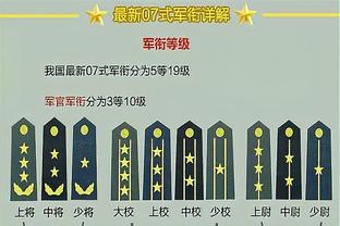 伊斯科：当你落后于皇马时必须要学会冒险，平局是公平的结果